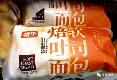 桃李面包 烘焙界的茅臺？400億市值背后的商業邏輯