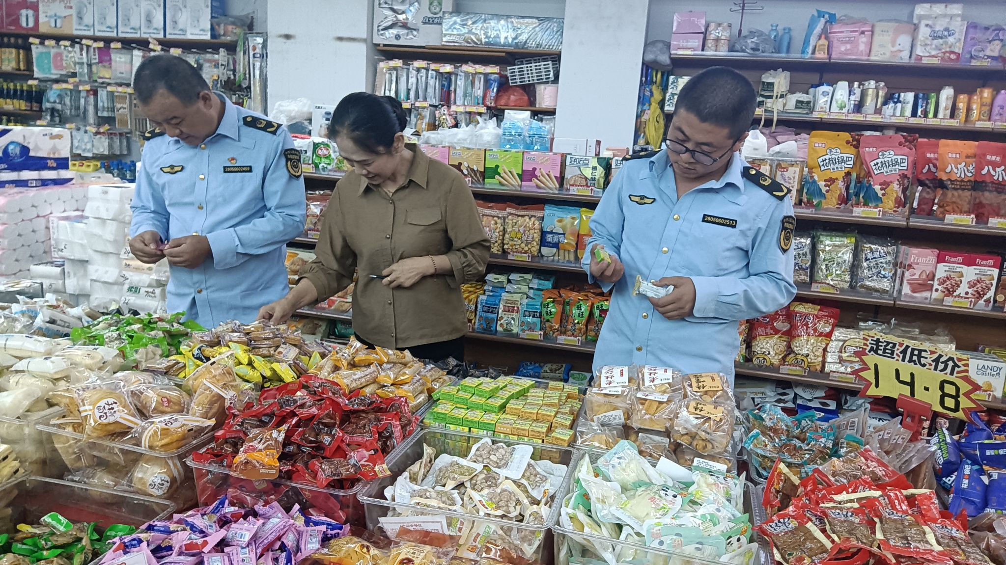 守護(hù)舌尖上的安全——武山縣市場(chǎng)監(jiān)管局洛門(mén)監(jiān)管所中秋前食品安全專項(xiàng)檢查紀(jì)實(shí)